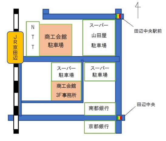 田辺中央法律事務所 アクセス